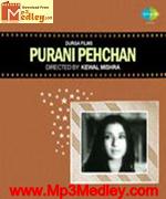 Purani Pehchan 1971 song download